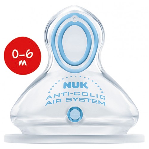 NUK First Choice+ Цуцла за шише Анатомска Анти Колик 2/ПАКУВАЊЕ (0-6; 6-18мес). 